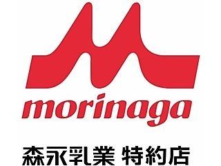 配達スタッフ初募集☆