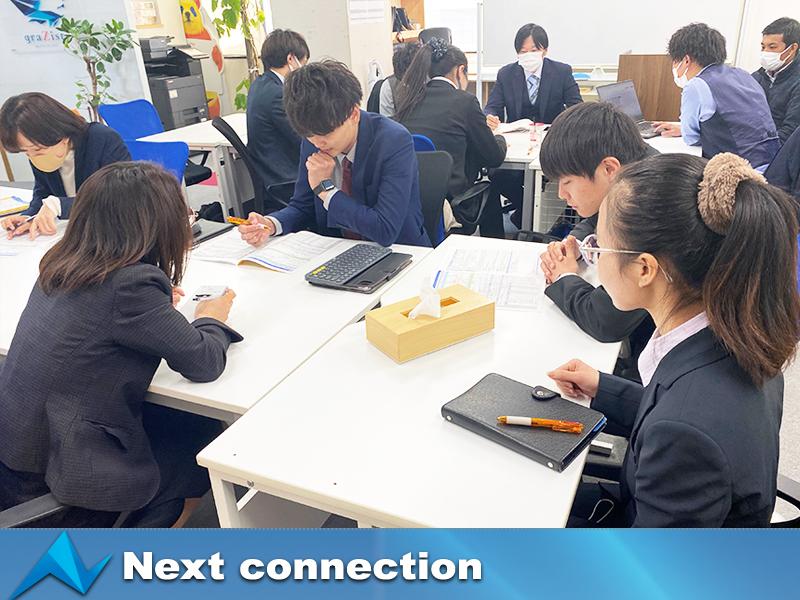 定期的に研修があります。