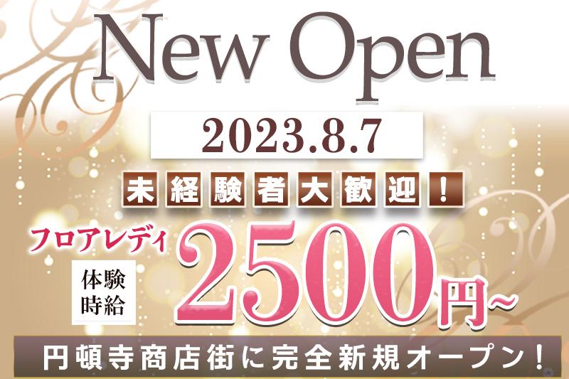 私服勤務で20代～30代までの幅広い年齢層の方が活躍中!!