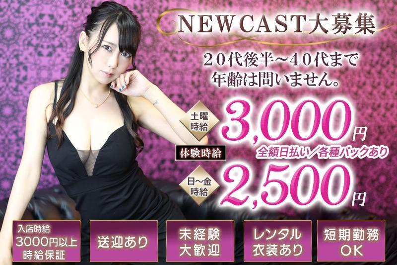 姉キャバクラのフロアレディ