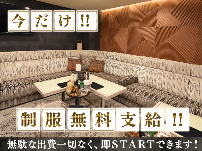 キャバクラの受付スタッフ