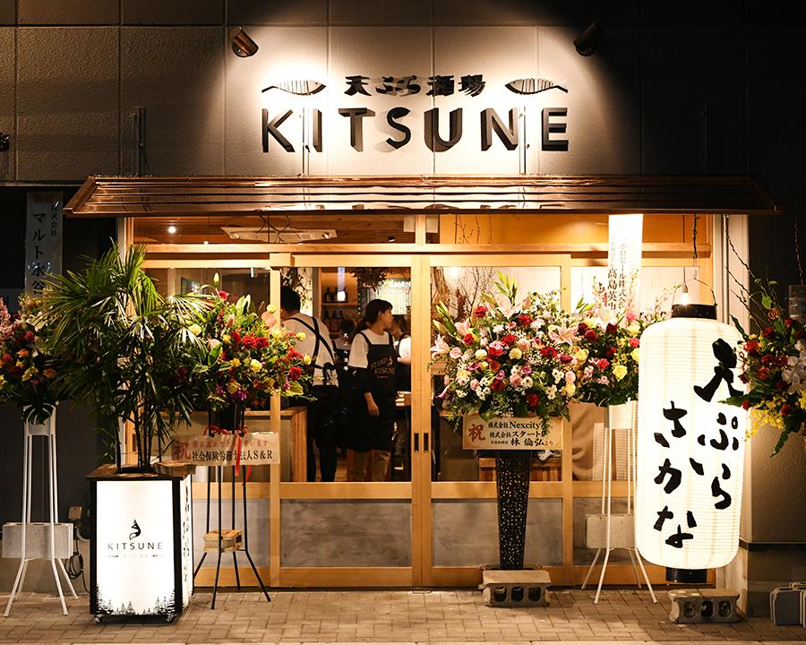 オープニング社員！月35万円～月8日休・長期休暇・社宅あり♪