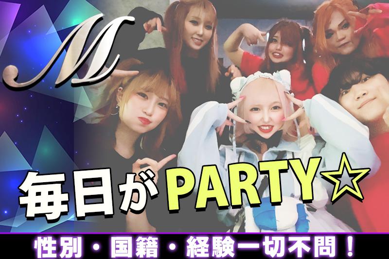 ミックスバーの男女キャスト