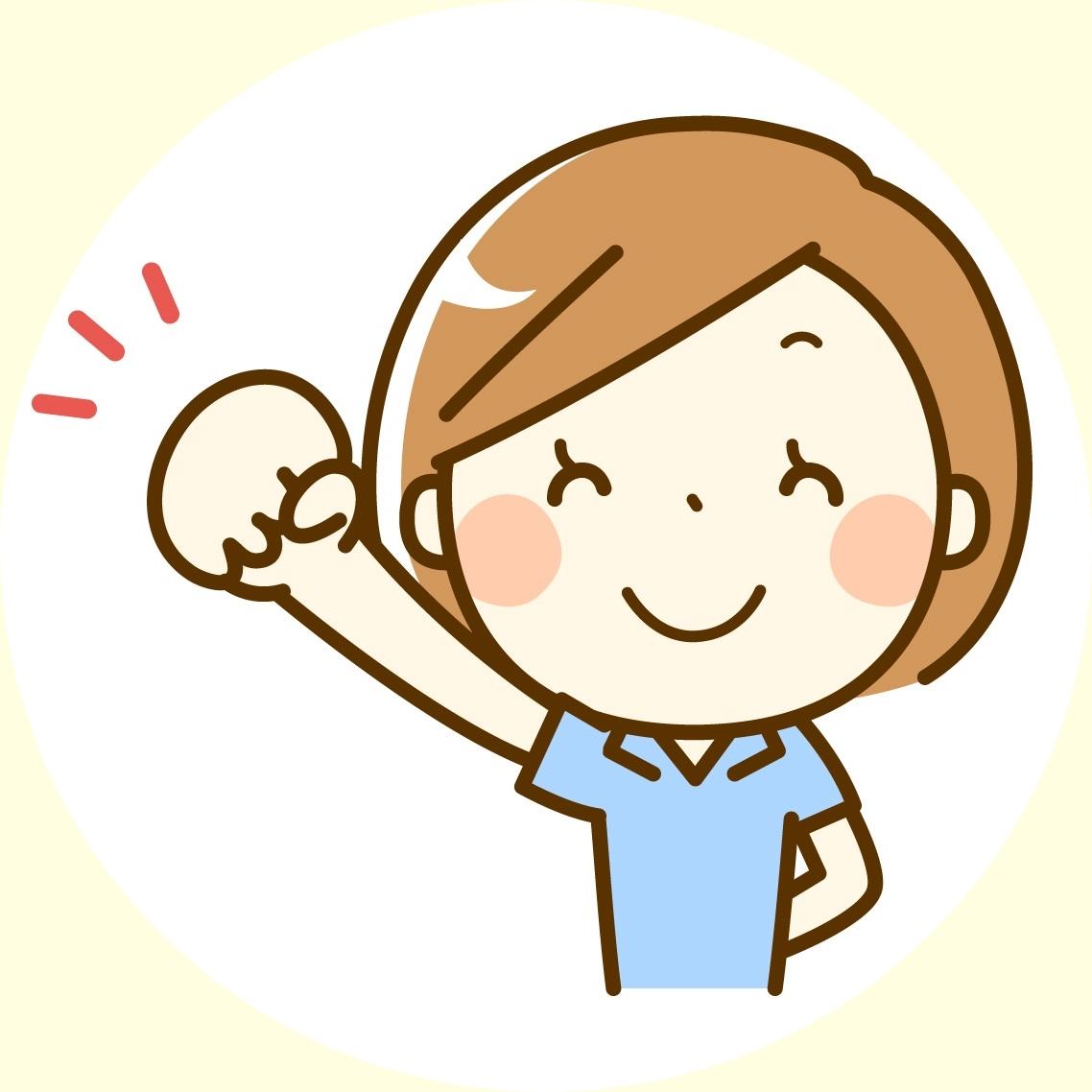 Opening募集♪年間休日120日！賞与・長期休暇◎残業×