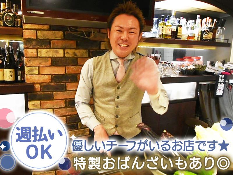 ラウンジのキャスト