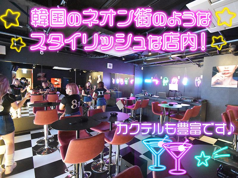 カウンターレディー