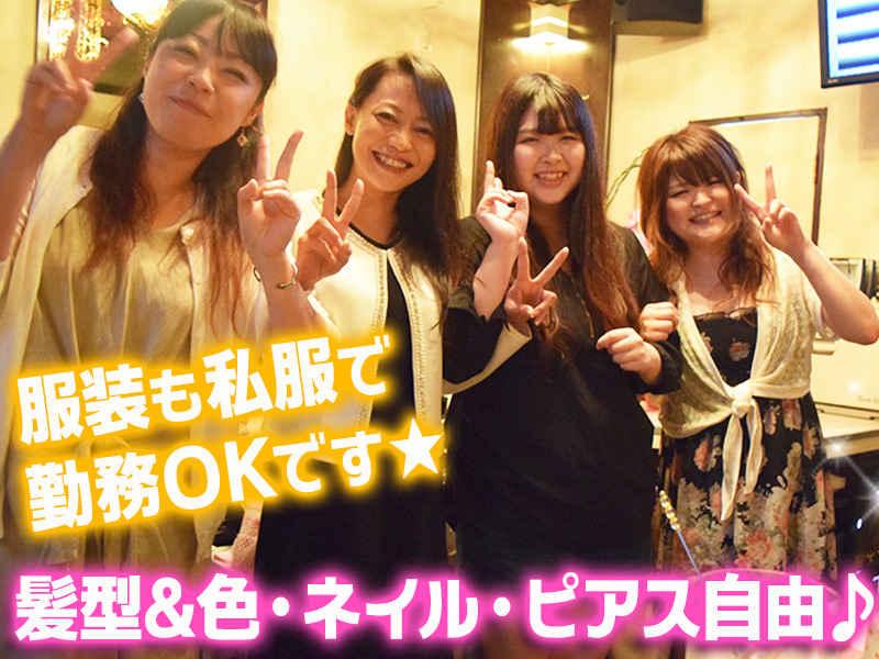 カウンター越しなので安心 送迎有 私服で勤務ok 東海で 転勤なし のお仕事を探すならローカルジョブ東海