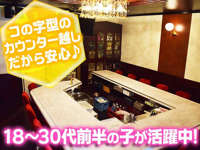カウンター越しの接客でとても安心です♪