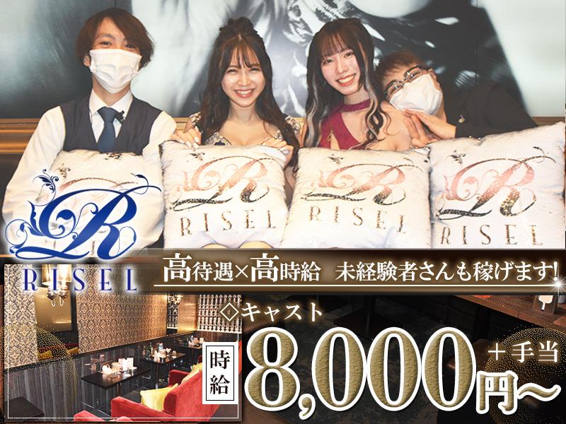 高時給×高待遇×即入寮☆事前準備一切ナシ!手ぶらでスグ働ける