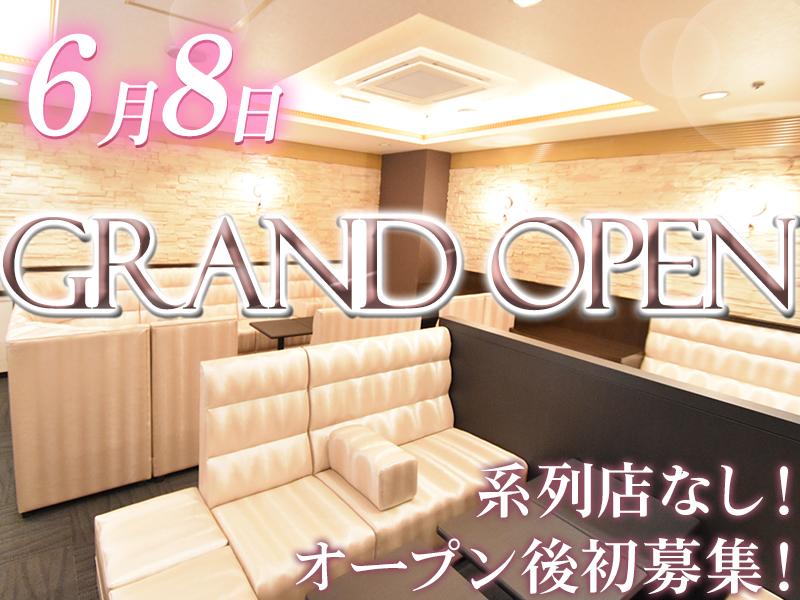 お酒が好きな方大歓迎！