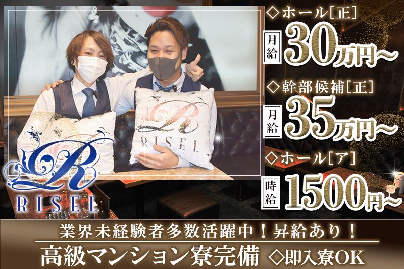 週1～OK♪短時間でしっかり稼げる！男女問わず未経験大歓迎☆