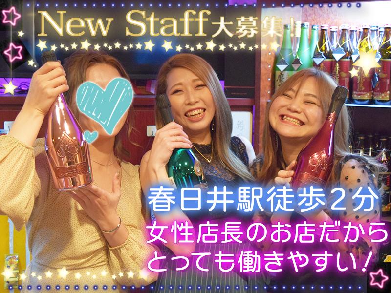 週1～OK！送りも迎えもあり◎服装も私服なので気楽に働けます