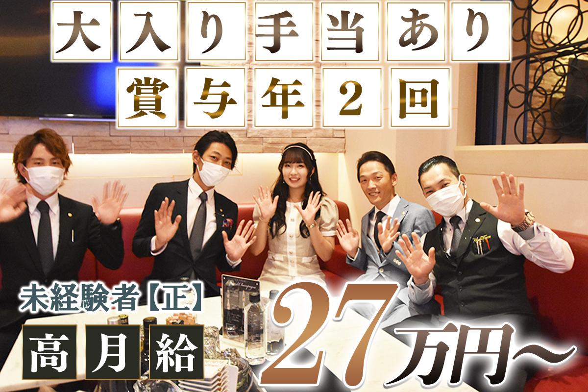 株式会社アトラス