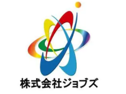 求人広告の企画営業スタッフ 東海で 転勤なし のお仕事を探すならローカルジョブ東海