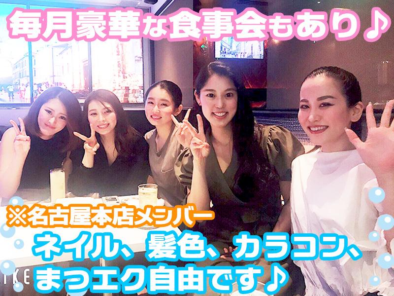 ちなみに、一番右が店長です！！