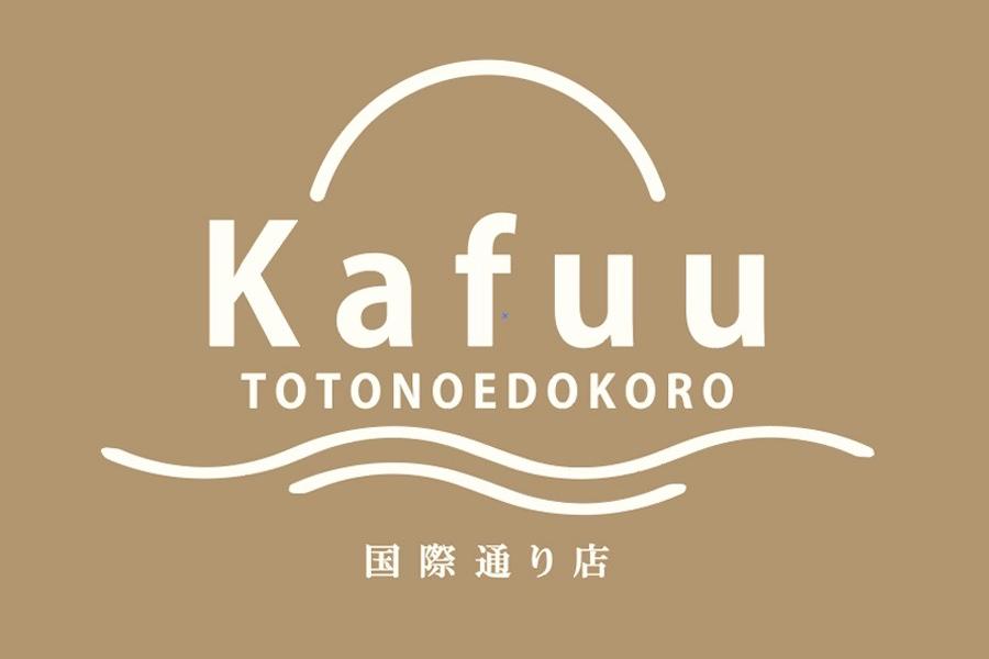 平日や土日のみ希望の時間や曜日で勤務可★未経験も充実の研修◎